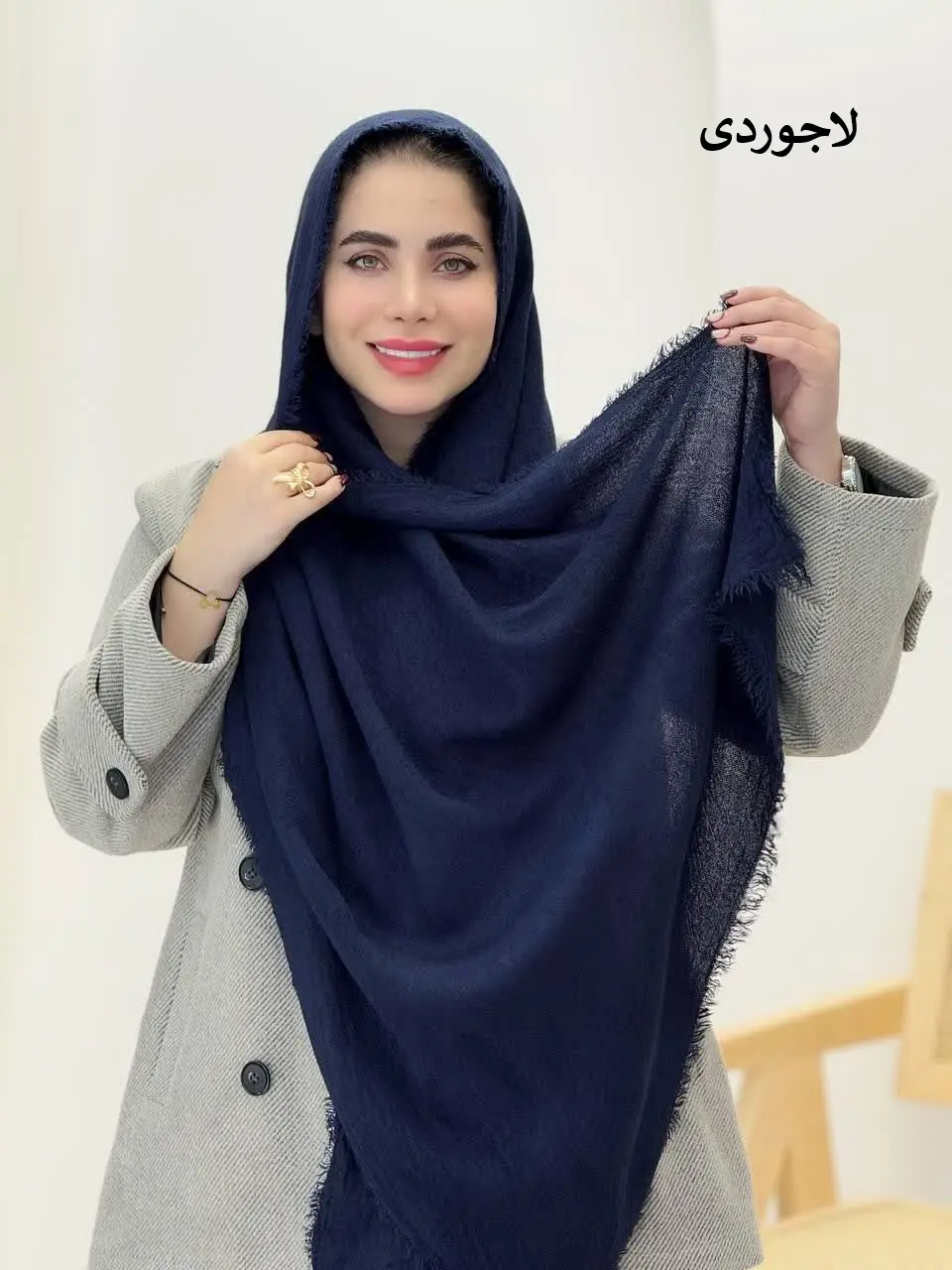 3682-شال پاییزه آیدا